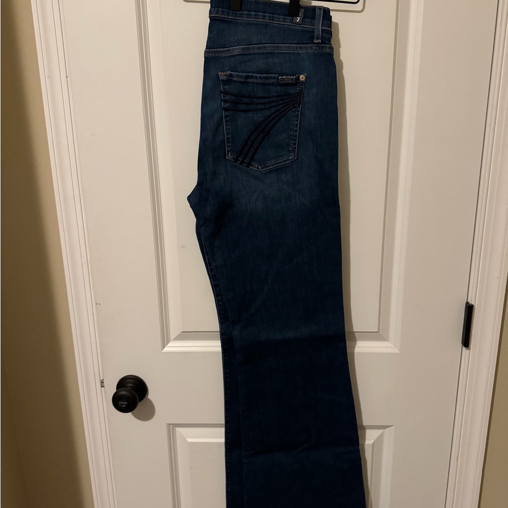 7FAMK Dojo Jeans
